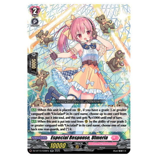 Especial Response, Ulmeria DZ-BT10/039EN card from the Cardfight!! Vanguard set Dragonsoul Resonance