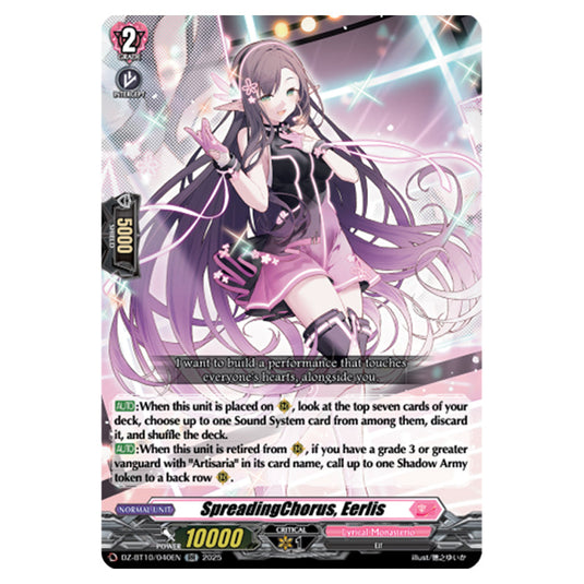 SpreadingChorus, Eerlis DZ-BT10/040EN card from the Cardfight!! Vanguard set Dragonsoul Resonance
