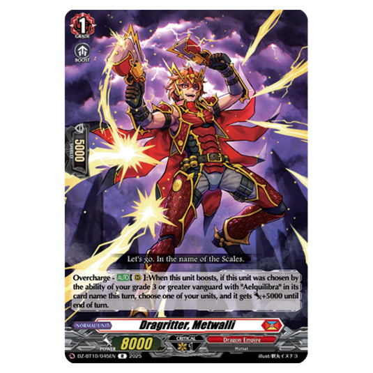 Dragritter, Metwalli DZ-BT10/045EN card from the Cardfight!! Vanguard set Dragonsoul Resonance
