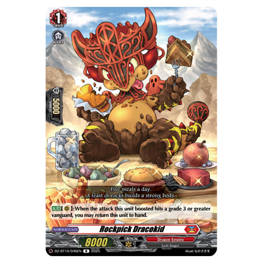Rockpick Dracokid DZ-BT10/046EN card from the Cardfight!! Vanguard set Dragonsoul Resonance