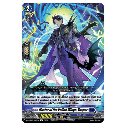 Master of the Veiled Wings, Vesper DZ-BT10/048EN card from the Cardfight!! Vanguard set Dragonsoul Resonance