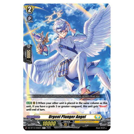 Urgent Plunger Angel DZ-BT10/056EN card from the Cardfight!! Vanguard set Dragonsoul Resonance