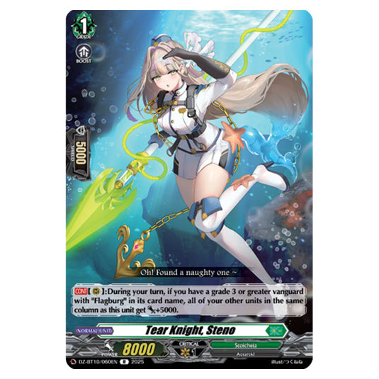 Tear Knight, Steno DZ-BT10/060EN card from the Cardfight!! Vanguard set Dragonsoul Resonance