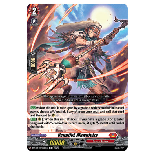 Venatiol, Mawuleizs DZ-BT10/068EN card from the Cardfight!! Vanguard set Dragonsoul Resonance