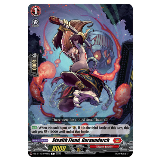 Stealth Fiend, Guraundorch DZ-BT10/071EN card from the Cardfight!! Vanguard set Dragonsoul Resonance