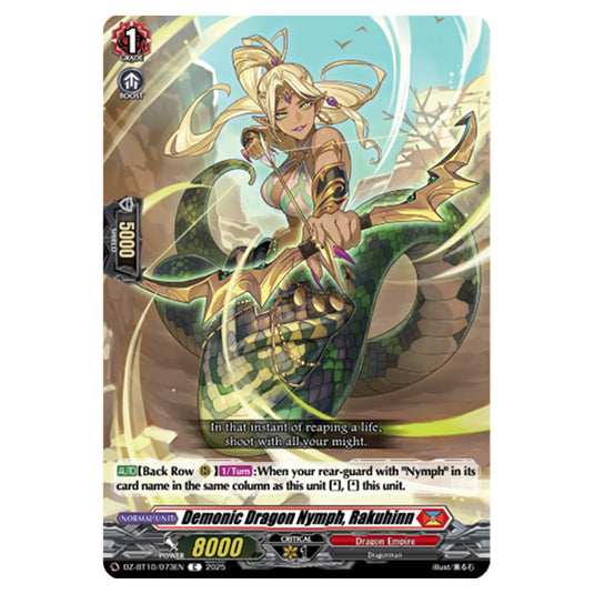 Demonic Dragon Nymph, Rakuhinn DZ-BT10/073EN card from the Cardfight!! Vanguard set Dragonsoul Resonance