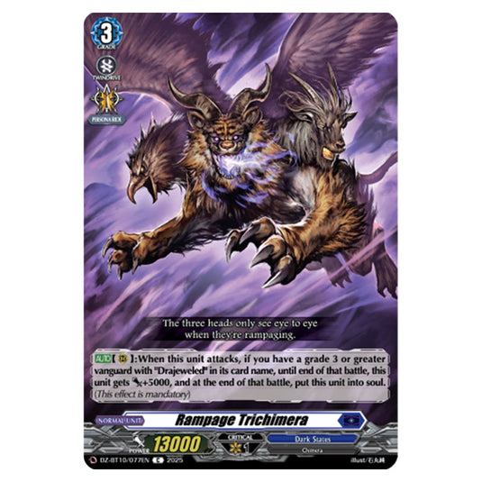 Rampage Trichimera DZ-BT10/077EN card from the Cardfight!! Vanguard set Dragonsoul Resonance