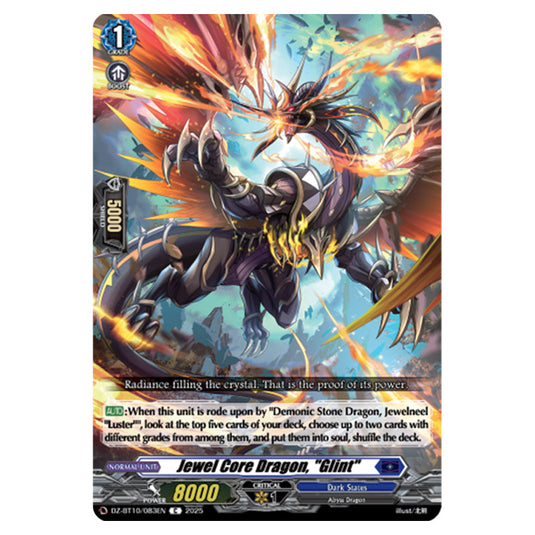Jewel Core Dragon, "Glint" DZ-BT10/083EN card from the Cardfight!! Vanguard set Dragonsoul Resonance