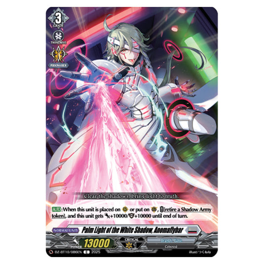Palm Light of the White Shadow, Anomaflybar DZ-BT10/086EN card from the Cardfight!! Vanguard set Dragonsoul Resonance