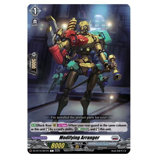 Modifying Arranger DZ-BT10/091EN card from the Cardfight!! Vanguard set Dragonsoul Resonance