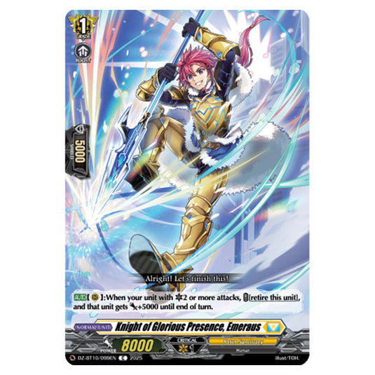 Knight of Glorious Presence, Emeraus DZ-BT10/099EN card from the Cardfight!! Vanguard set Dragonsoul Resonance