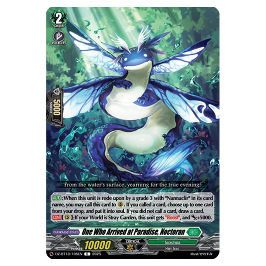 One Who Arrived at Paradise, Noctoran DZ-BT10/105EN card from the Cardfight!! Vanguard set Dragonsoul Resonance