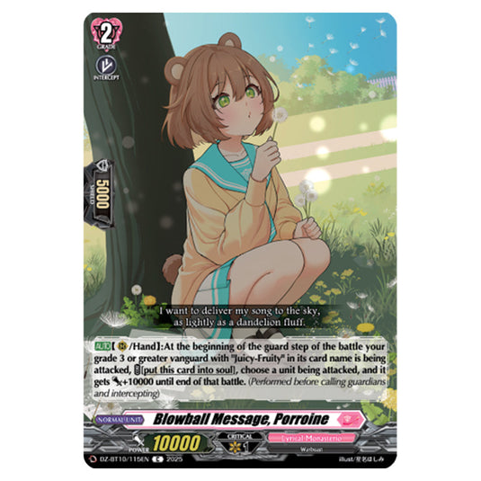 Blowball Message, Porroine DZ-BT10/115EN card from the Cardfight!! Vanguard set Dragonsoul Resonance