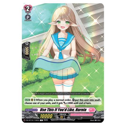 Use This If You'd Like, Harnia DZ-BT10/116EN card from the Cardfight!! Vanguard set Dragonsoul Resonance