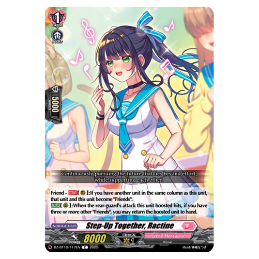 Step-Up Together, Ractine DZ-BT10/117EN card from the Cardfight!! Vanguard set Dragonsoul Resonance