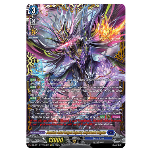 Demonic Jewel Dragon Emperor, Drajeweled Magnus DZ-BT10/FFR04EN card from the Cardfight!! Vanguard set Dragonsoul Resonance