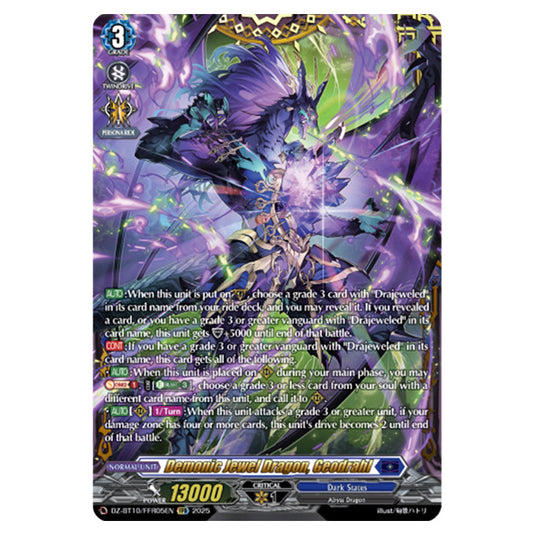 Demonic Jewel Dragon, Geodrahl DZ-BT10/FFR05EN card from the Cardfight!! Vanguard set Dragonsoul Resonance