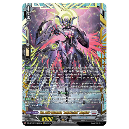The Third Mythisch, "Heljasstvinr" Helgvarr DZ-BT10/FFR09EN card from the Cardfight!! Vanguard set Dragonsoul Resonance