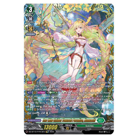 One Who Guides Towards Paradise, Nannaclir DZ-BT10/FFR13EN card from the Cardfight!! Vanguard set Dragonsoul Resonance