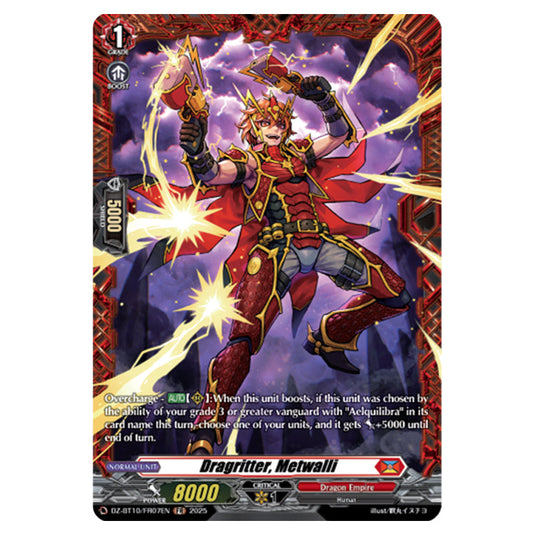 Dragritter, Metwalli DZ-BT10/FR07EN card from the Cardfight!! Vanguard set Dragonsoul Resonance