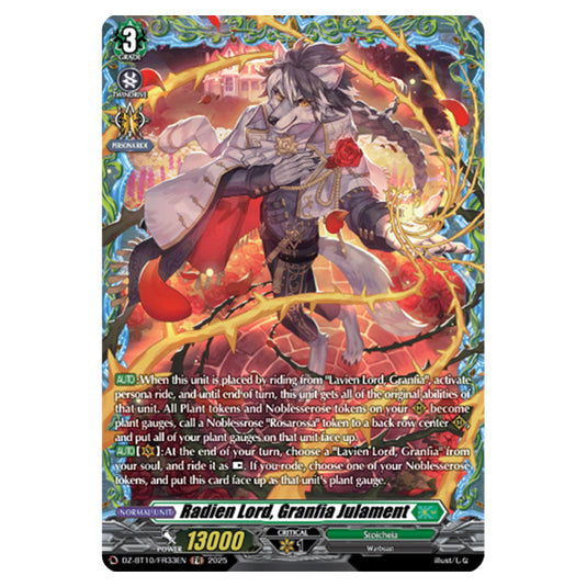Radien Lord, Granfia Julament DZ-BT10/FR33EN card from the Cardfight!! Vanguard set Dragonsoul Resonance