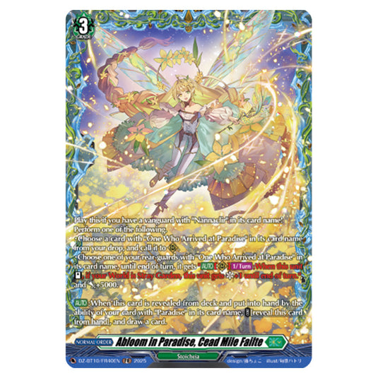 Abloom in Paradise, Cead Mile Failte DZ-BT10/FR40EN card from the Cardfight!! Vanguard set Dragonsoul Resonance