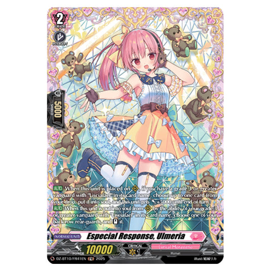 Especial Response, Ulmeria DZ-BT10/FR41EN card from the Cardfight!! Vanguard set Dragonsoul Resonance