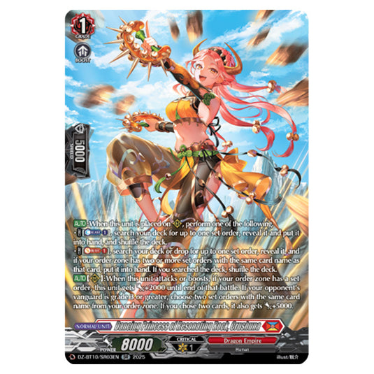 Dancing Princess of Resonating Rock, Crushuna DZ-BT10/SR03EN card from the Cardfight!! Vanguard set Dragonsoul Resonance