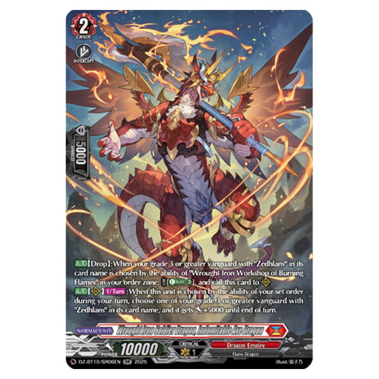 Wrought Iron Soldier Dragon, Indomitable Axe Dragon DZ-BT10/SR06EN card from the Cardfight!! Vanguard set Dragonsoul Resonance
