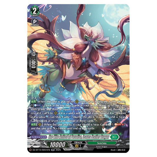 One Who Arrived at Paradise, Leaves Feather Dragon DZ-BT10/SR31EN card from the Cardfight!! Vanguard set Dragonsoul Resonance
