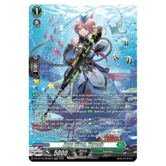 Argo Siren, Kuresh DZ-BT10/SR35EN card from the Cardfight!! Vanguard set Dragonsoul Resonance