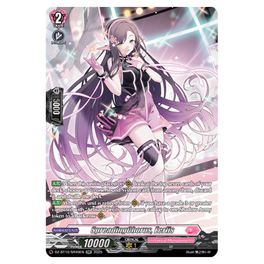 SpreadingChorus, Eerlis DZ-BT10/SR40EN card from the Cardfight!! Vanguard set Dragonsoul Resonance