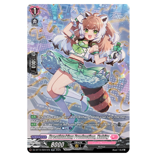 Breathtaking Production, Nabity DZ-BT10/SR41EN card from the Cardfight!! Vanguard set Dragonsoul Resonance