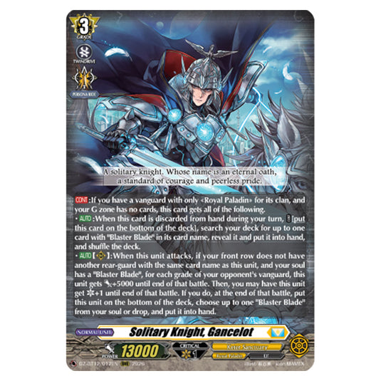 Solitary Knight, Gancelot DZ-BT12/012EN card from the Cardfight!! Vanguard set Chasm of Lost Souls