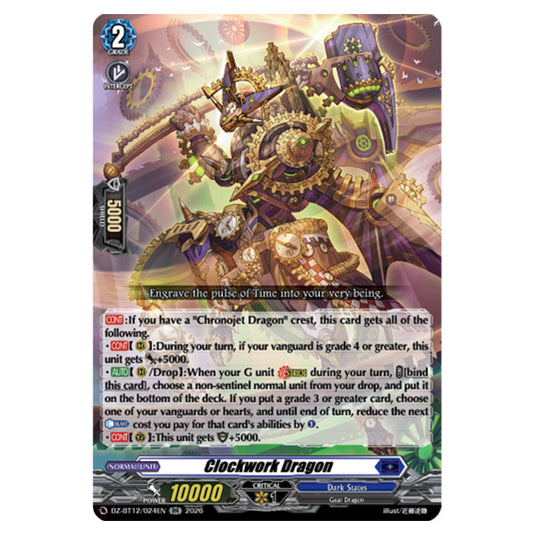 Clockwork Dragon DZ-BT12/024EN card from the Cardfight!! Vanguard set Chasm of Lost Souls