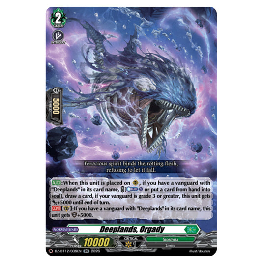 Deeplands, Orgady DZ-BT12/039EN card from the Cardfight!! Vanguard set Chasm of Lost Souls