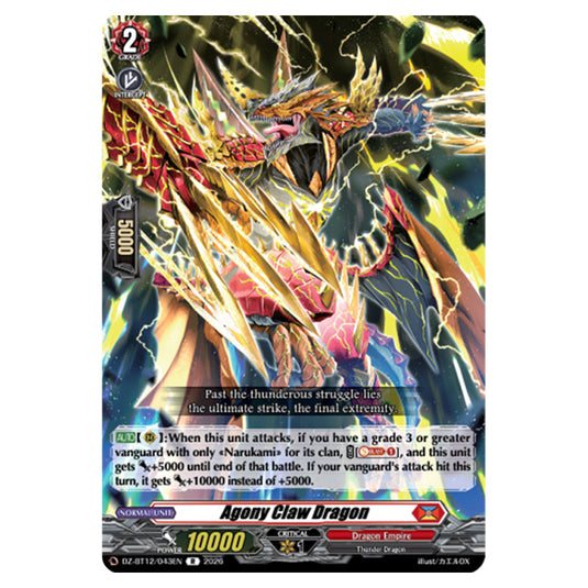 Agony Claw Dragon DZ-BT12/043EN card from the Cardfight!! Vanguard set Chasm of Lost Souls