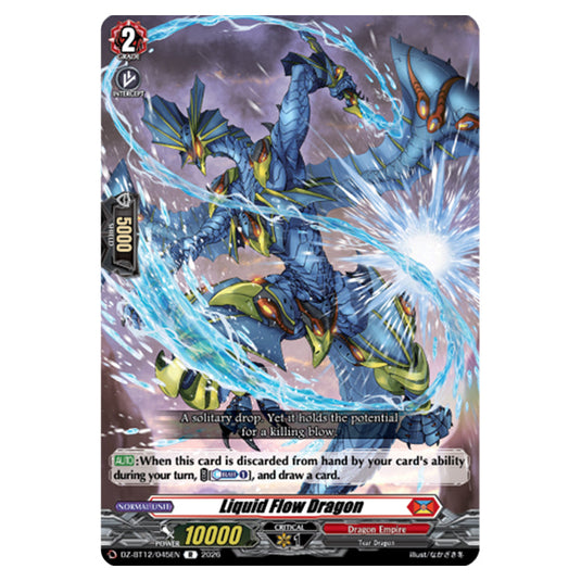 Liquid Flow Dragon DZ-BT12/045EN card from the Cardfight!! Vanguard set Chasm of Lost Souls