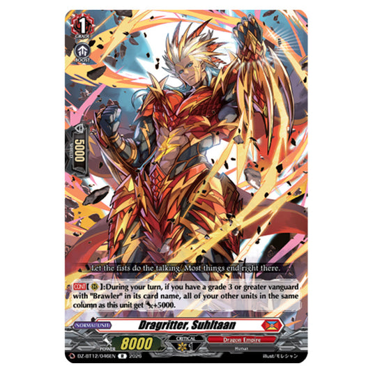 Dragritter, Suhltaan DZ-BT12/046EN card from the Cardfight!! Vanguard set Chasm of Lost Souls