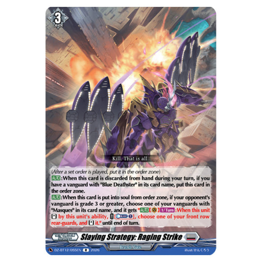 Slaying Strategy: Raging Strike DZ-BT12/055EN card from the Cardfight!! Vanguard set Chasm of Lost Souls