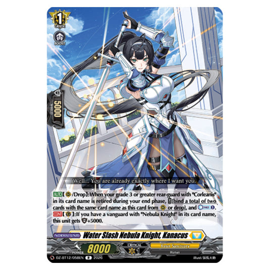 Water Slash Nebula Knight, Kanacus DZ-BT12/058EN card from the Cardfight!! Vanguard set Chasm of Lost Souls