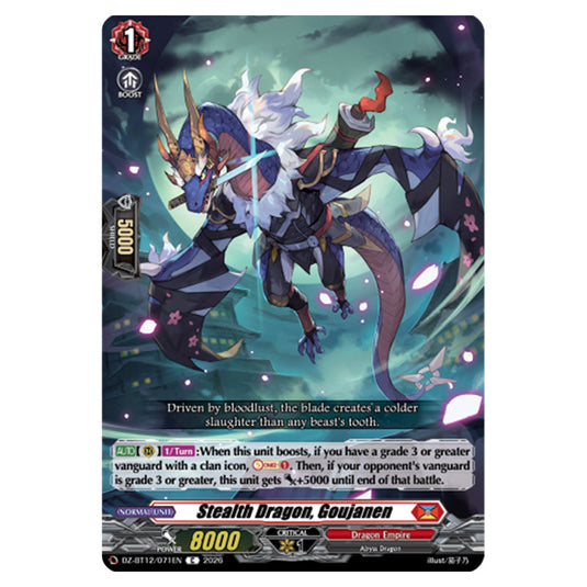 Stealth Dragon, Goujanen DZ-BT12/071EN card from the Cardfight!! Vanguard set Chasm of Lost Souls