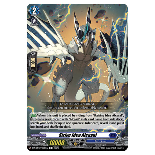 Strive Idea Alcasal DZ-BT12/079EN card from the Cardfight!! Vanguard set Chasm of Lost Souls