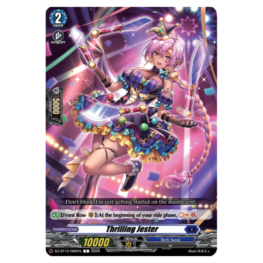 Thrilling Jester DZ-BT12/080EN card from the Cardfight!! Vanguard set Chasm of Lost Souls