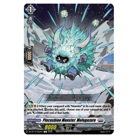 Pincushion Monster, Mofugazuru DZ-BT12/093EN card from the Cardfight!! Vanguard set Chasm of Lost Souls
