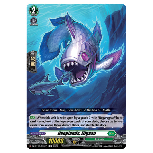 Deeplands, Zilgaan DZ-BT12/105EN card from the Cardfight!! Vanguard set Chasm of Lost Souls