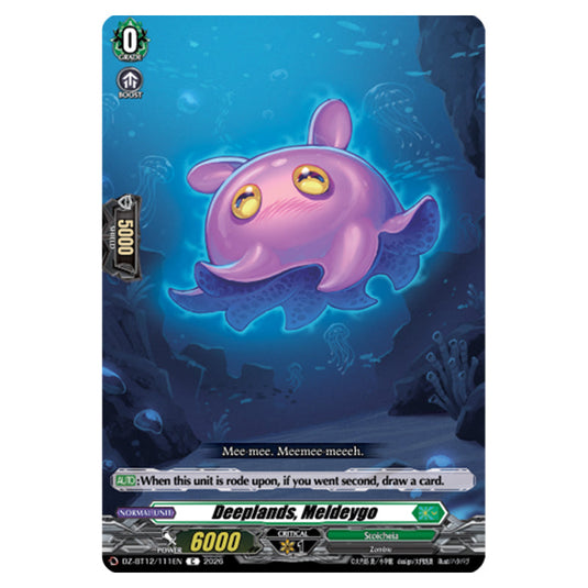 Deeplands, Meldeygo DZ-BT12/111EN card from the Cardfight!! Vanguard set Chasm of Lost Souls