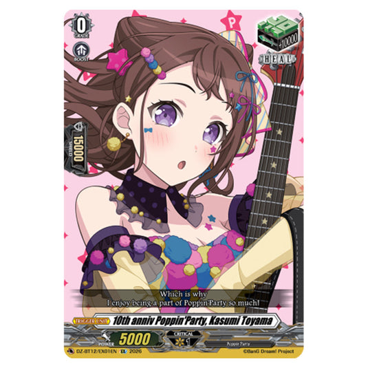 10th anniv Poppin'Party, Kasumi Toyama DZ-BT12/EX01EN card from the Cardfight!! Vanguard set Chasm of Lost Souls
