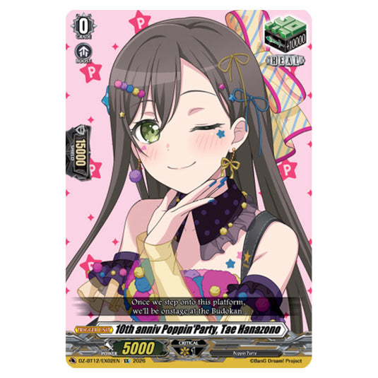 10th anniv Poppin'Party, Tae Hanazono DZ-BT12/EX02EN card from the Cardfight!! Vanguard set Chasm of Lost Souls