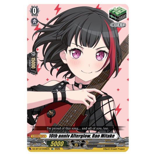 10th anniv Afterglow, Ran Mitake DZ-BT12/EX06EN card from the Cardfight!! Vanguard set Chasm of Lost Souls